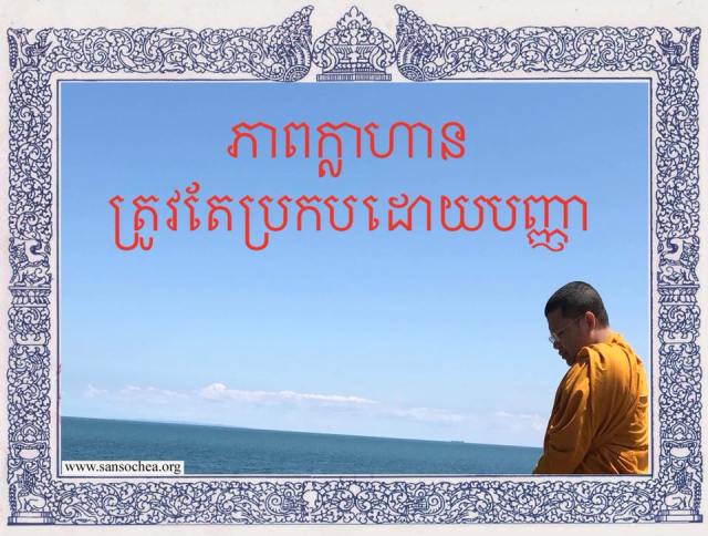 36749426_2079459409041304_4440466150739935232_n